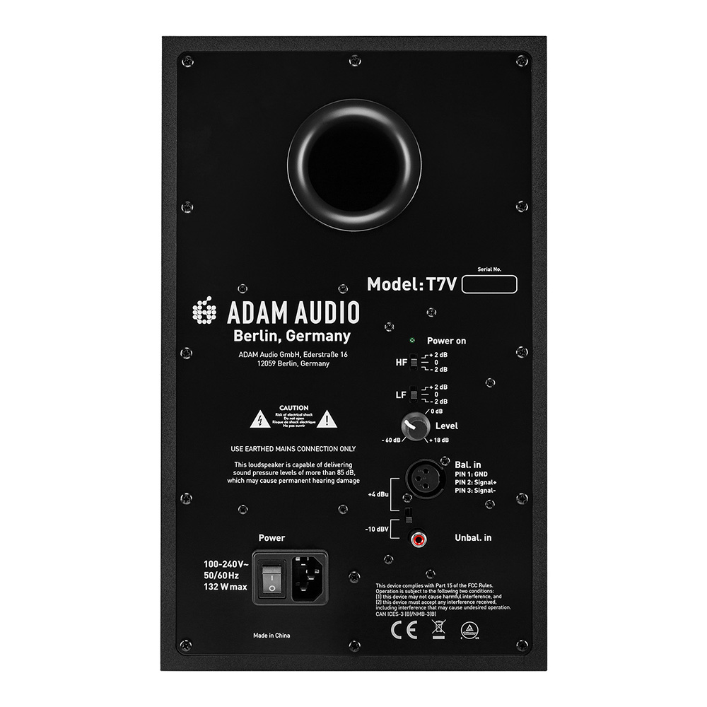ADAM Audio T7V（ペア）｜ミュージックランドKEY