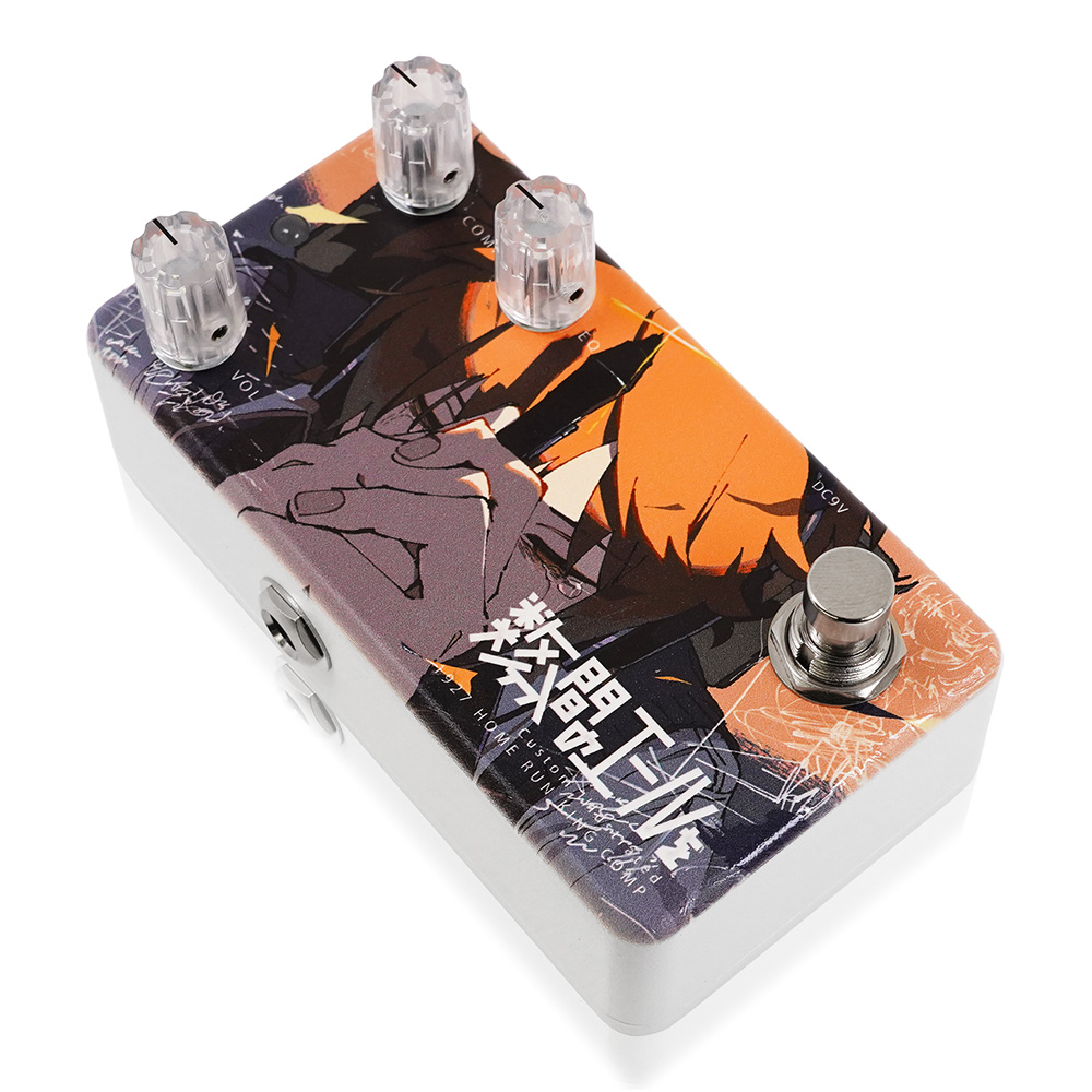ANIMALS PEDAL Custom Illustrated / HRKC 数分間のエールを 朝屋 彼方