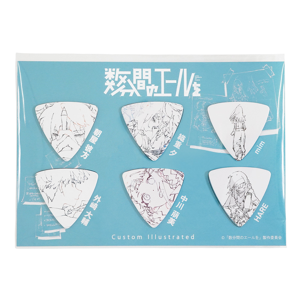 �J���[�o���G�[�V����