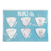 �J���[�o���G�[�V����