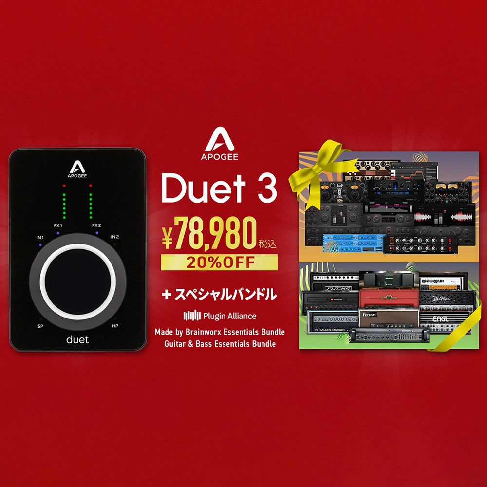 【新品未使用未開封】Apogee duet3インターフェース※拡張ドックセット Amazon.com: Apogee Duet 3 Dock : Musical Instruments