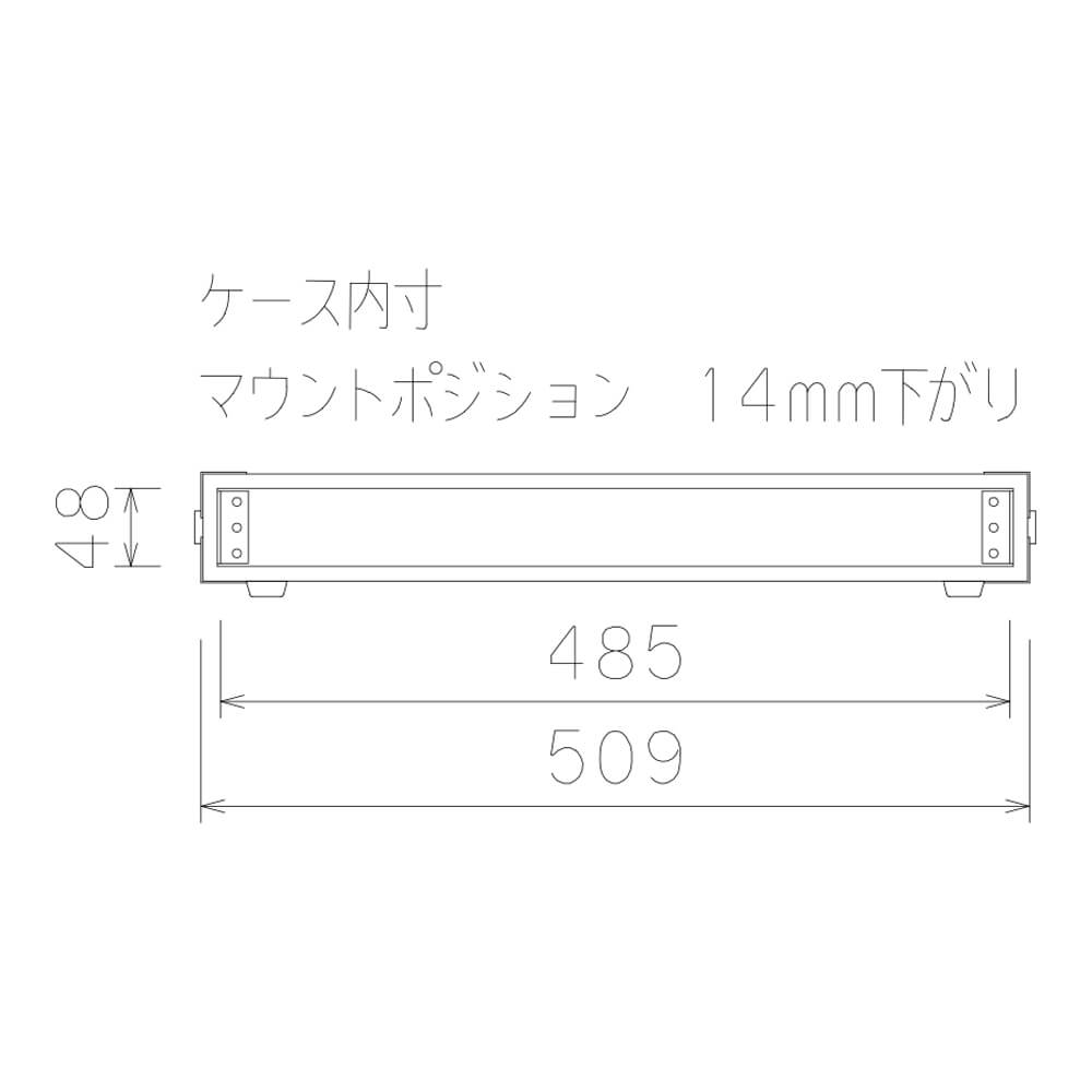 ARMOR RACK CASE 1U D360｜ミュージックランドKEY