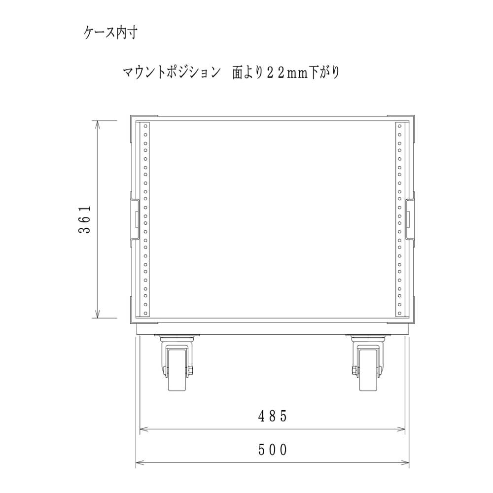 ARMOR RACK CASE SD7U D360｜ミュージックランドKEY