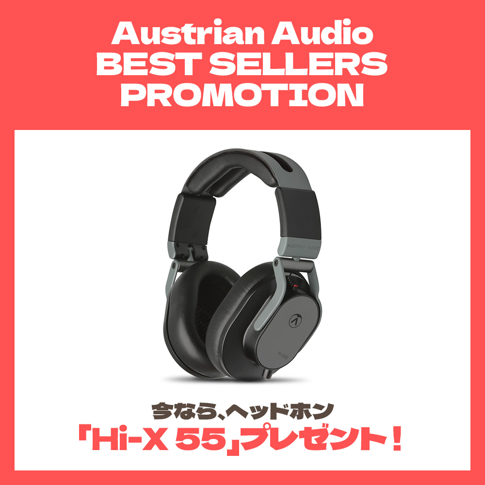 未使用・保管品】Austrian Audio OC18 Studio Set | Shop at