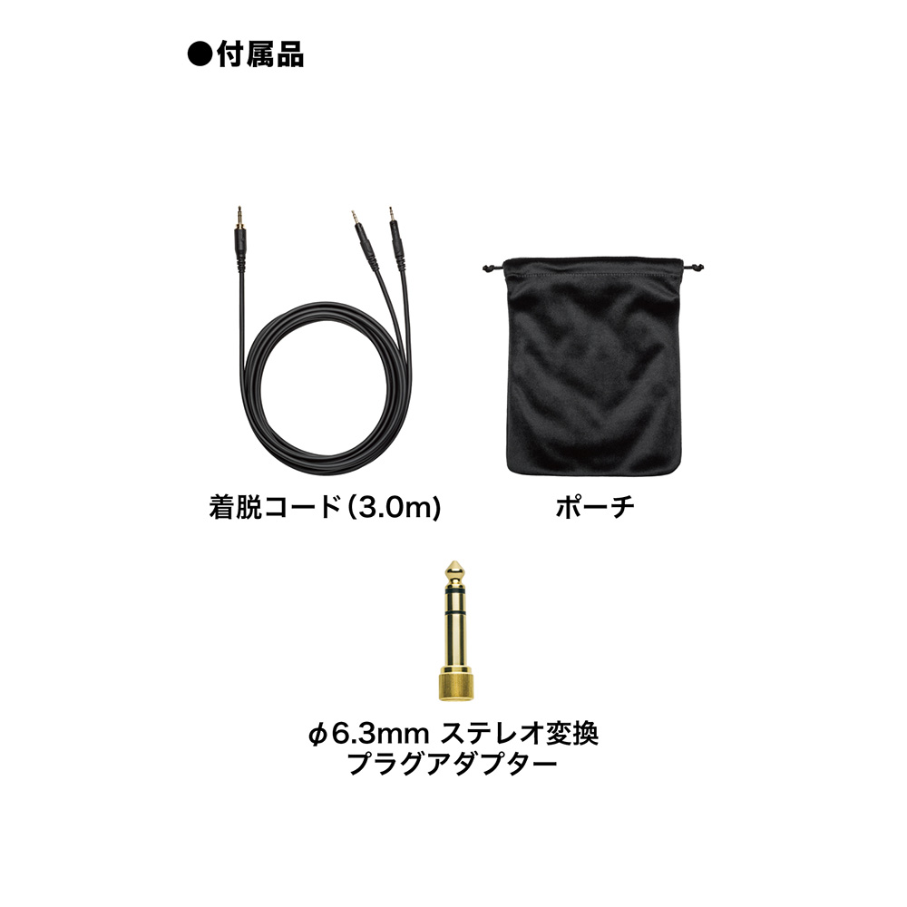 audio-technica ATH-R70xa|ミュージックランドKEY audio-technica ATH-R70xa|ミュージックランドKEY