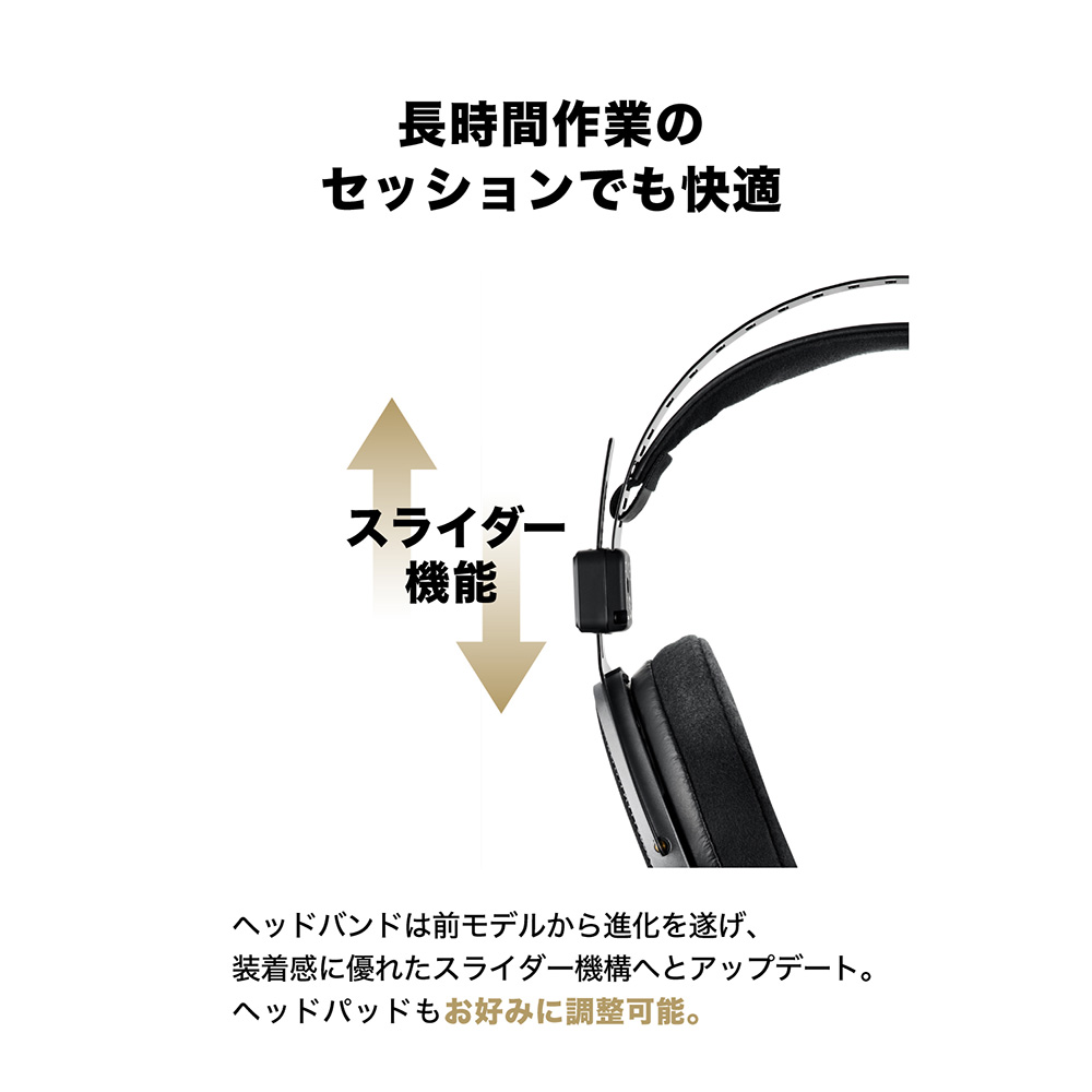 audio-technica ATH-R70xa｜ミュージックランドKEY