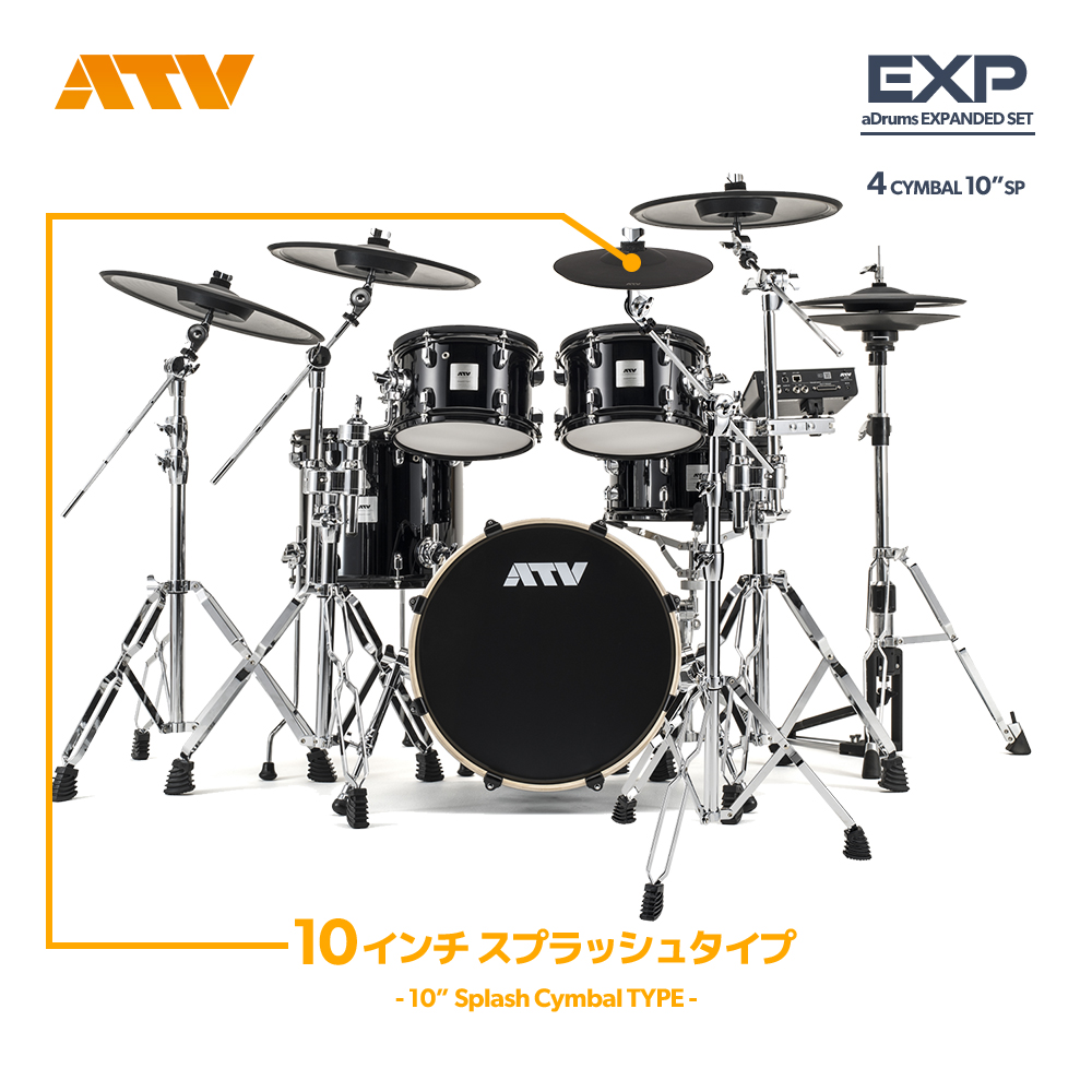 ATV aDrums artist EXPANDED SET [ADA-EXPSET] 4Cymbal シングルフル