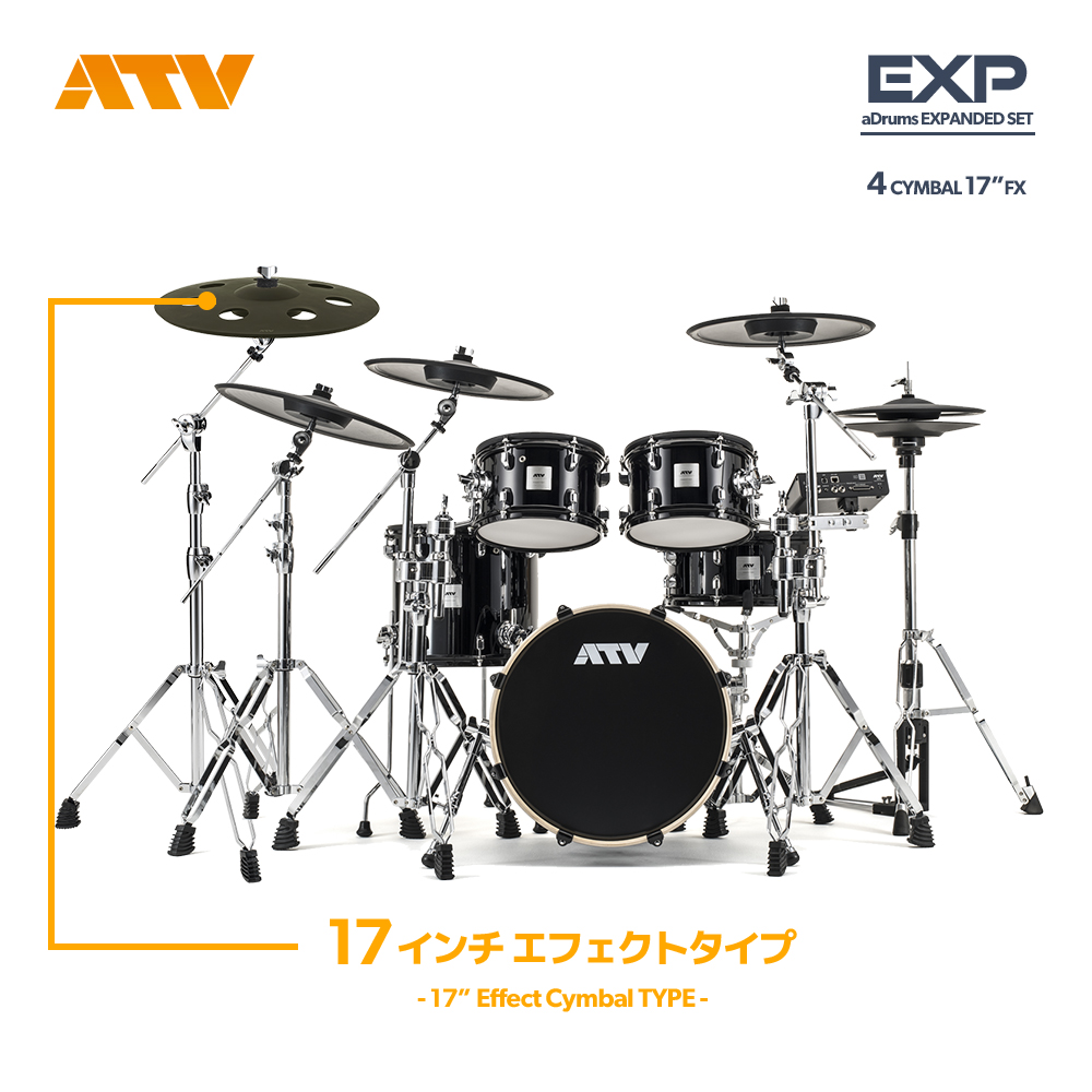 ATV aDrums artist EXPANDED SET [ADA-EXPSET] 4Cymbal｜ミュージック 