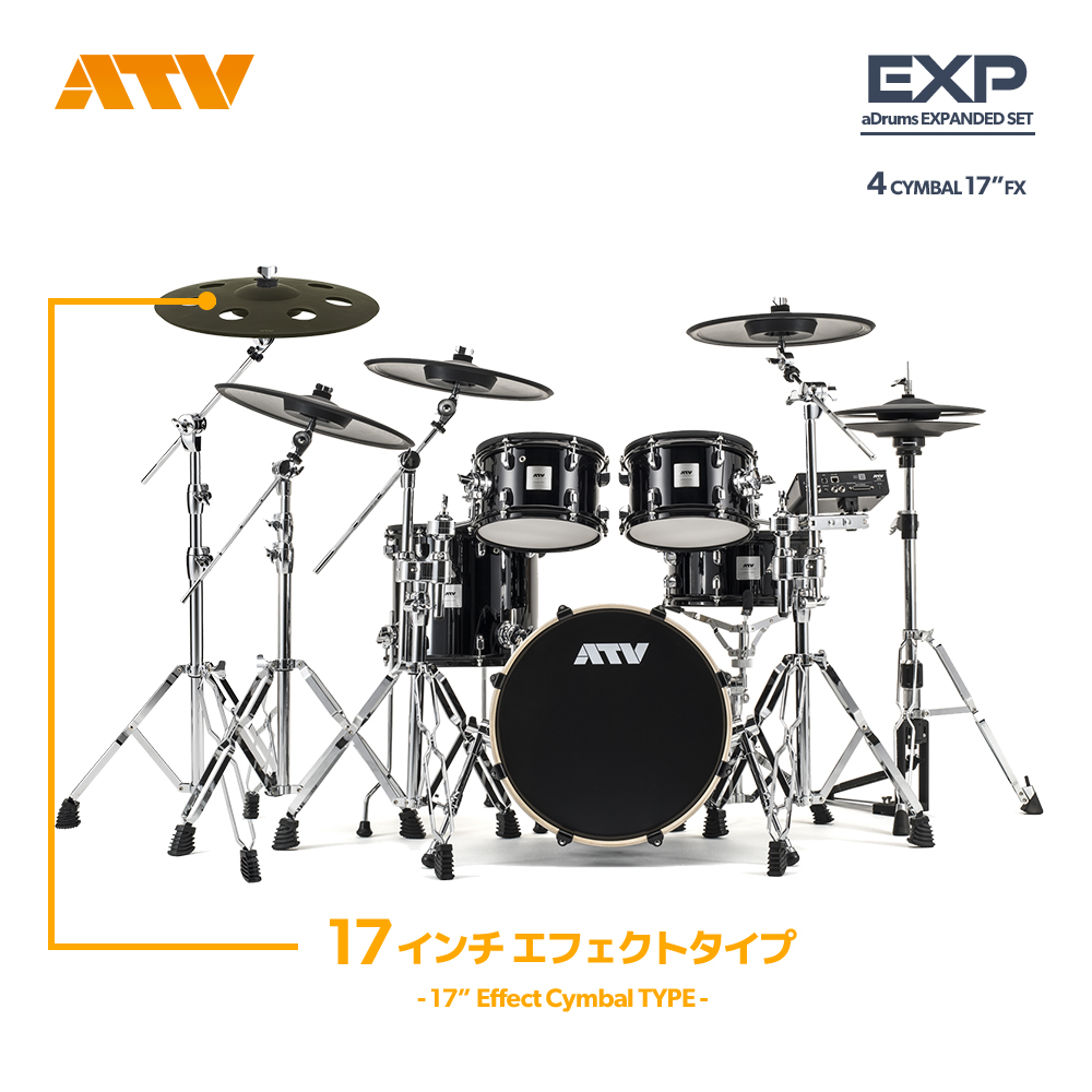 ATV aDrums artist EXPANDED SET [ADA-EXPSET] 4Cymbal｜ミュージック