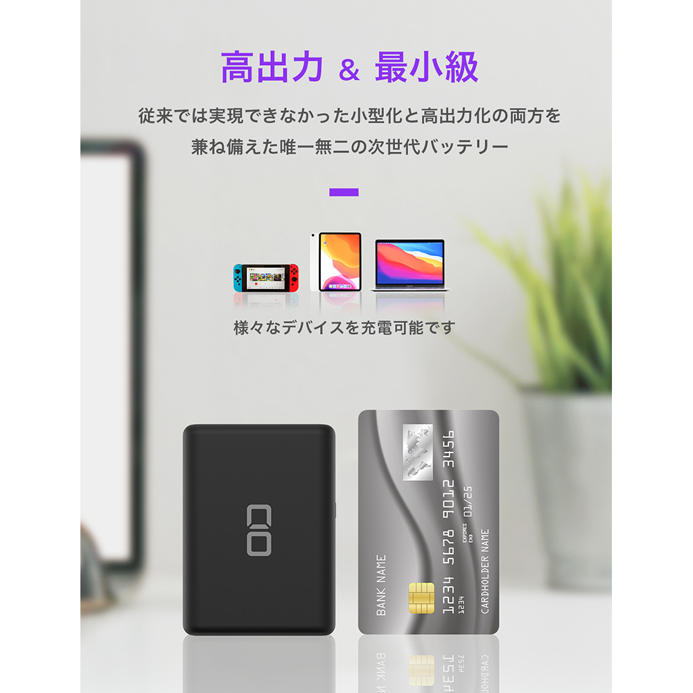 CIO Smartcoby PRO｜ミュージックランドKEY