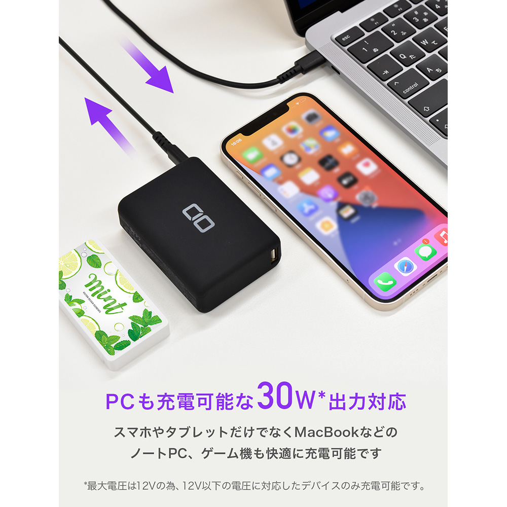 CIO Smartcoby PRO｜ミュージックランドKEY