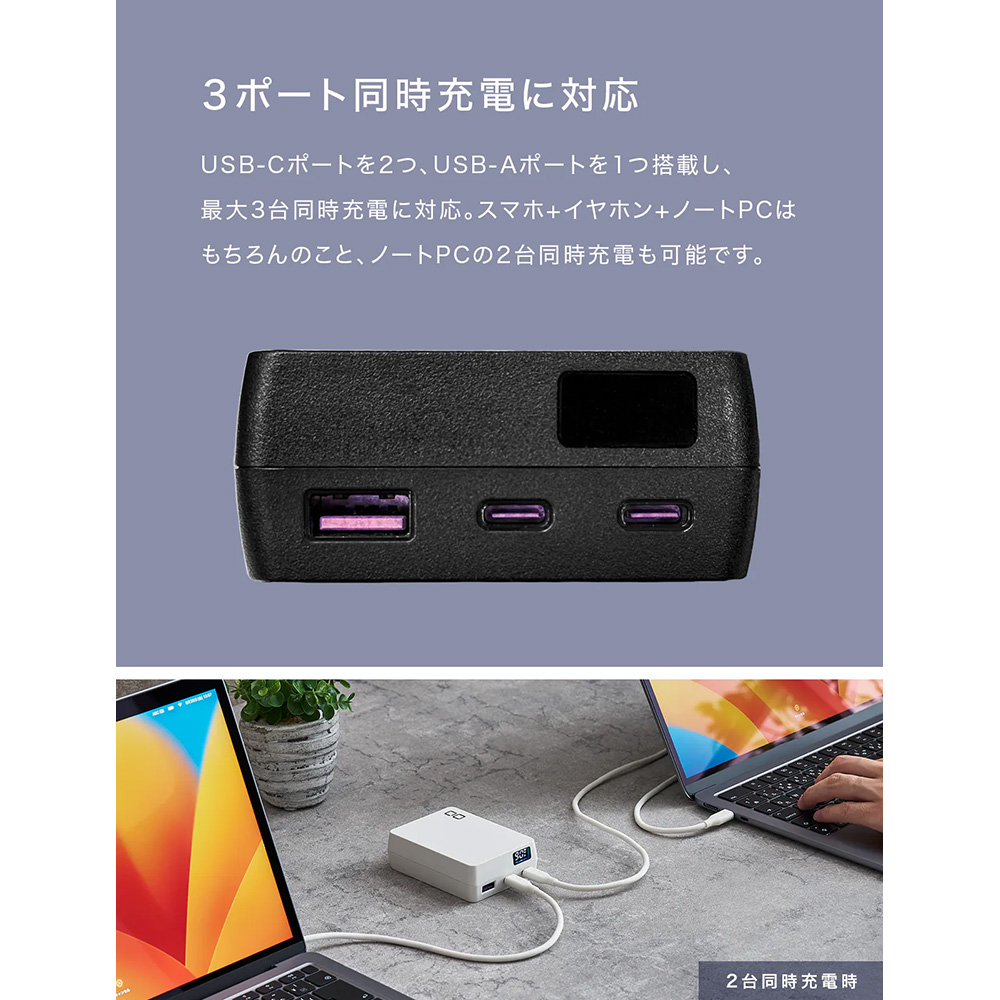 CIO Smartcoby TRIO 67W｜ミュージックランドKEY