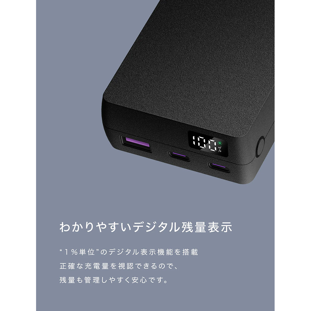 新品入荷 CIO Smartcoby TRIO 67W｜ミュージックランドKEY スマホアクセサリー
