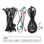 �J���[�o���G�[�V����