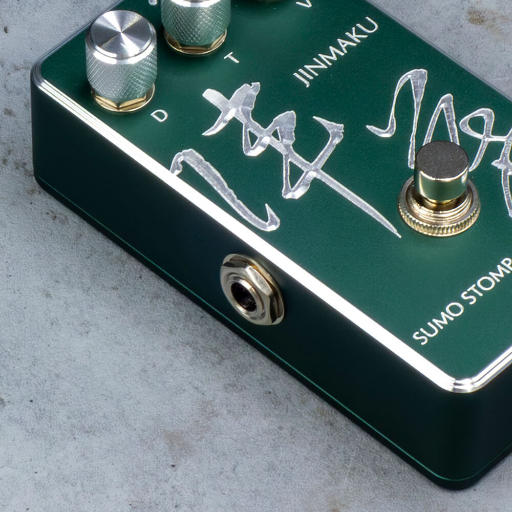 SUMO STOMP by Inner Bamboo 陣幕 JINMAKU｜ミュージックランドKEY