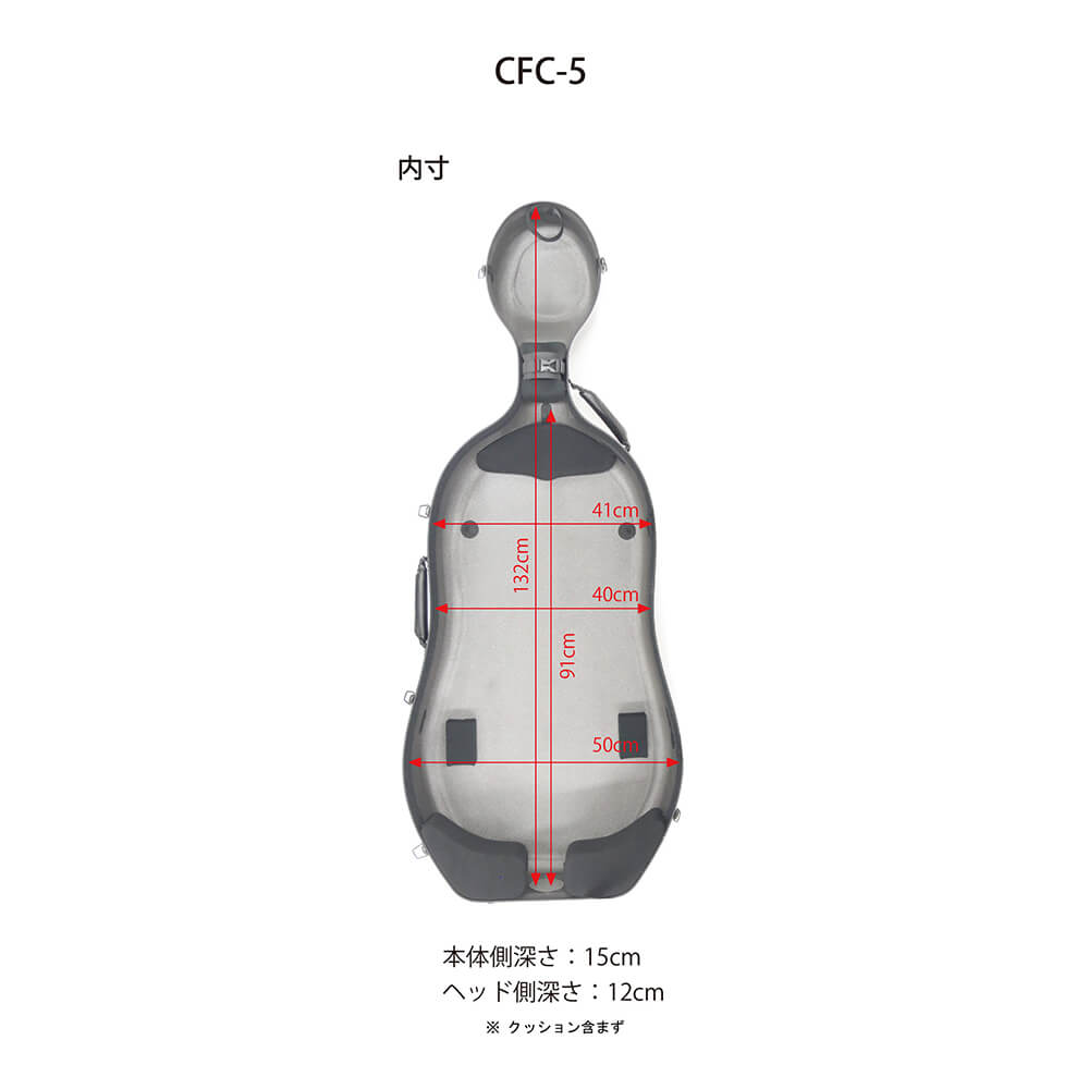Carbon Mac CFC-5｜ミュージックランドKEY