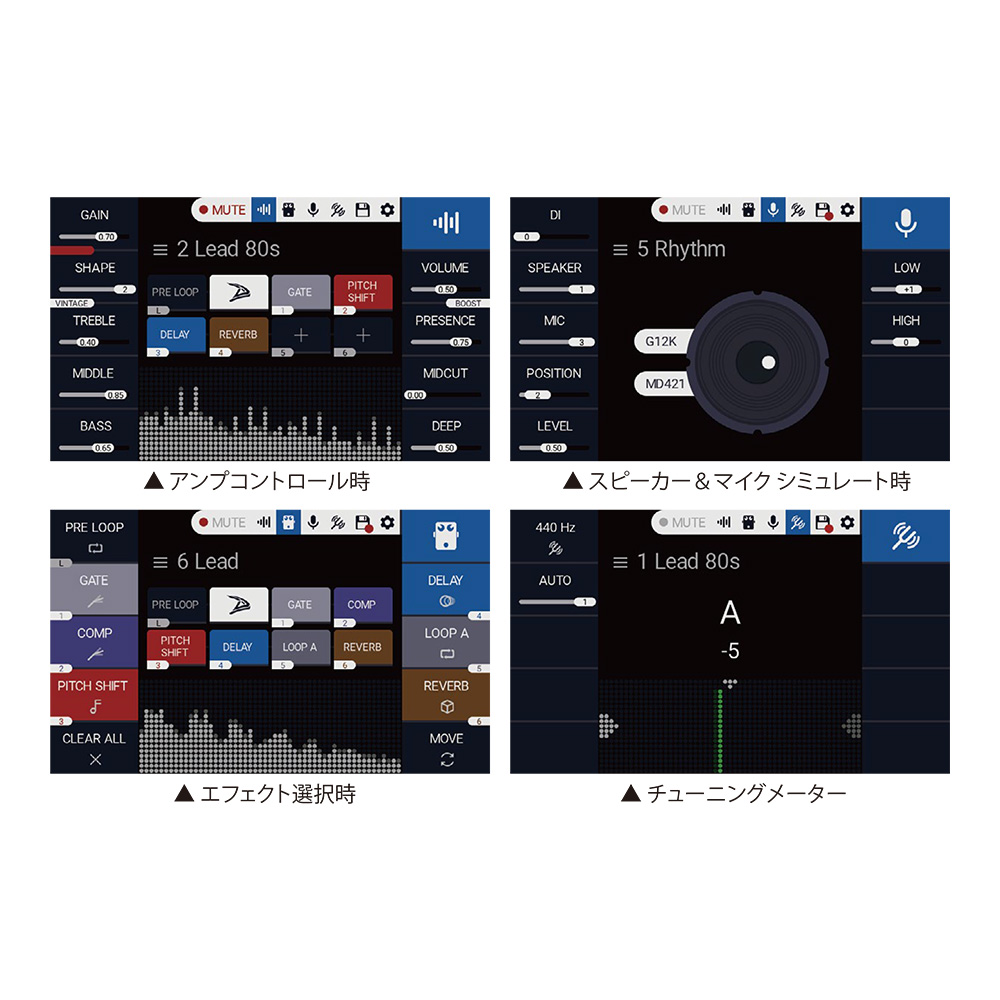 Diezel VHX｜ミュージックランドKEY