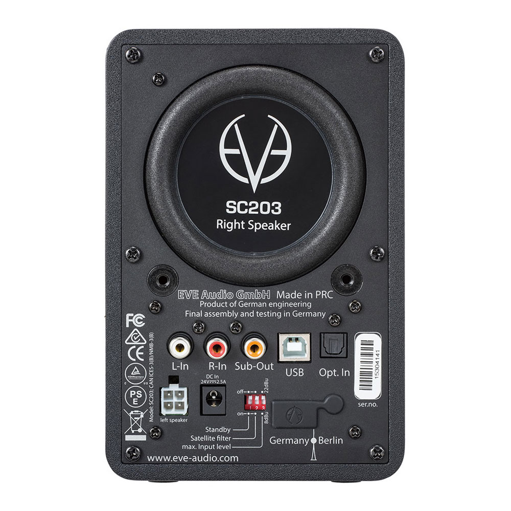 ⭐︎ EVE Audio SC203 美品！ - 配信機器・PA機器・レコーディング機器