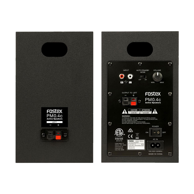 Fostex PM0.4 パワードスピーカー PM0.4n | Fostex(フォステクス)