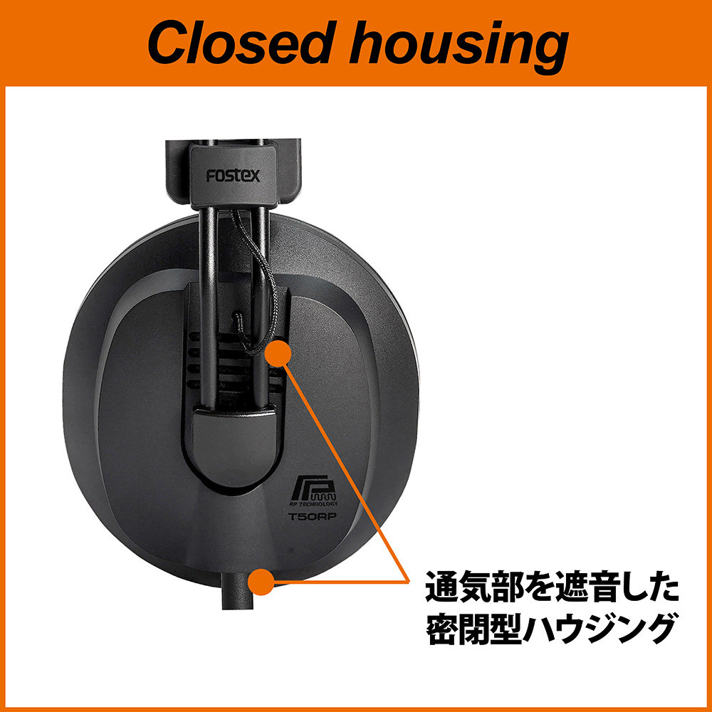 Fostex T50RPmk4 純正XLRケーブルセット T50RPmk4 | Fostex(フォステクス)