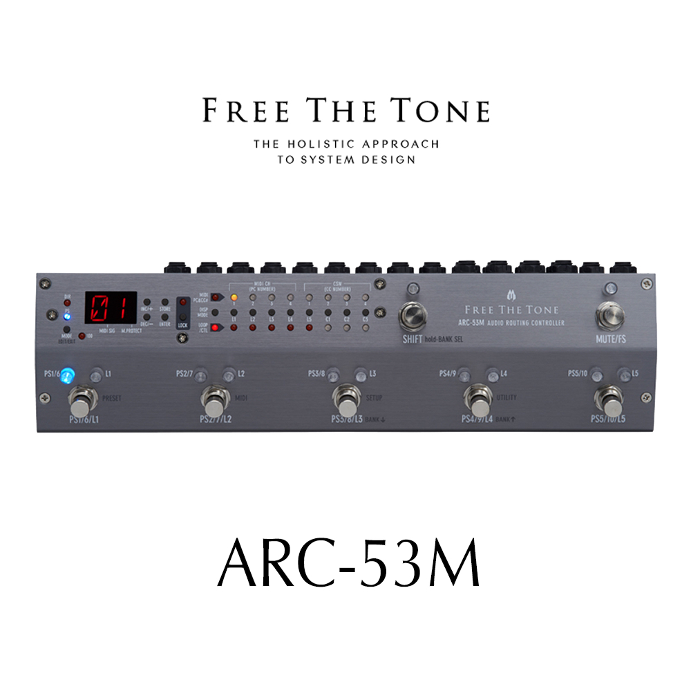 Free The Tone ARC-53M(S) Audio Routing Controller｜ミュージック