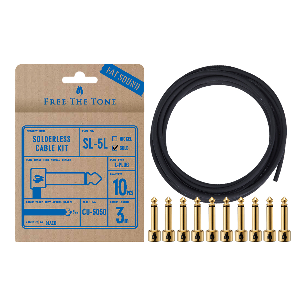 FREE THE TONE パッチケーブル 13本セット Amazon | Free The Tone ソルダーレスケーブルキット SLK-SL-55