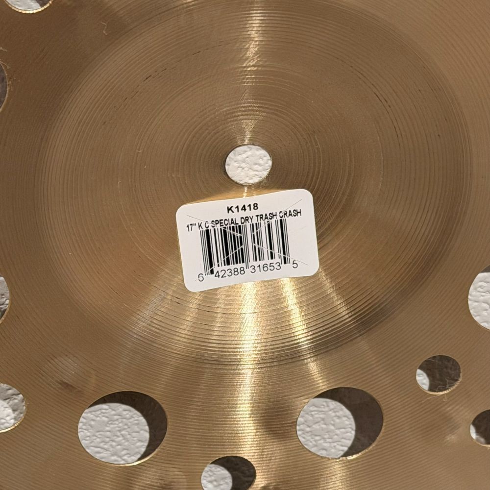 おすし  Zildjian 17