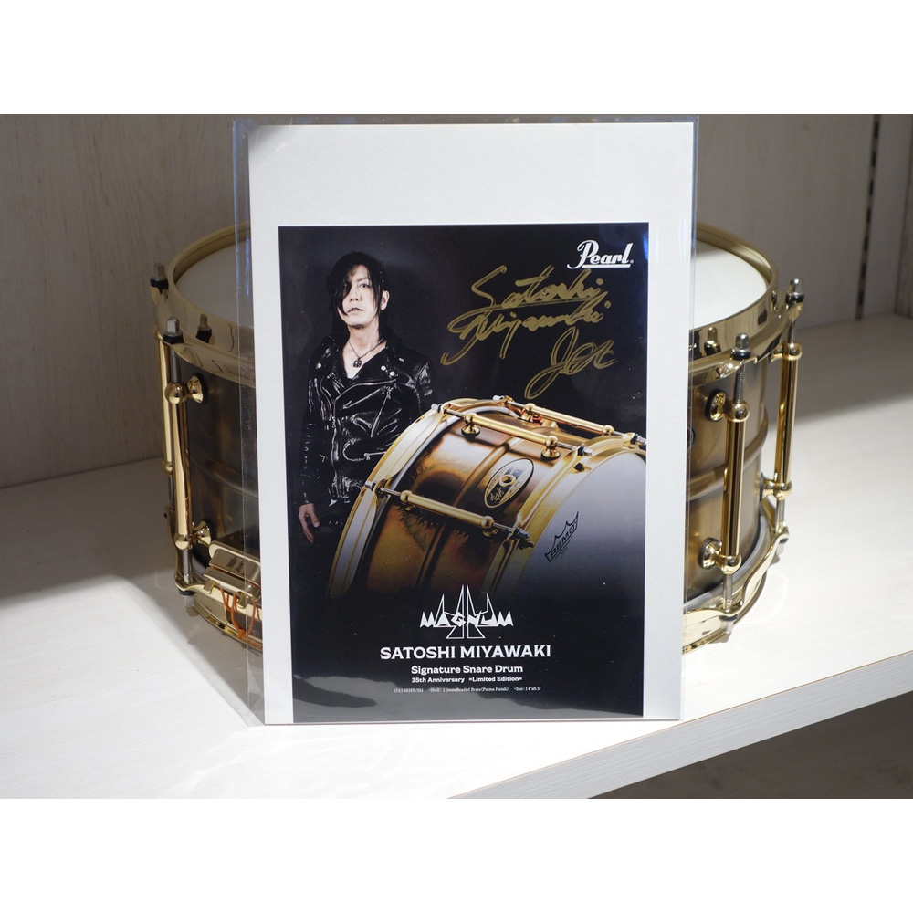 Pearl 35th Anniversary Limited Edition 宮脇知史 Signature Snare 