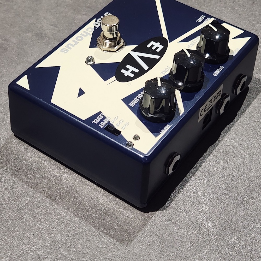 MXR EVH30 EVH5150 CHORUS｜ミュージックランドKEY