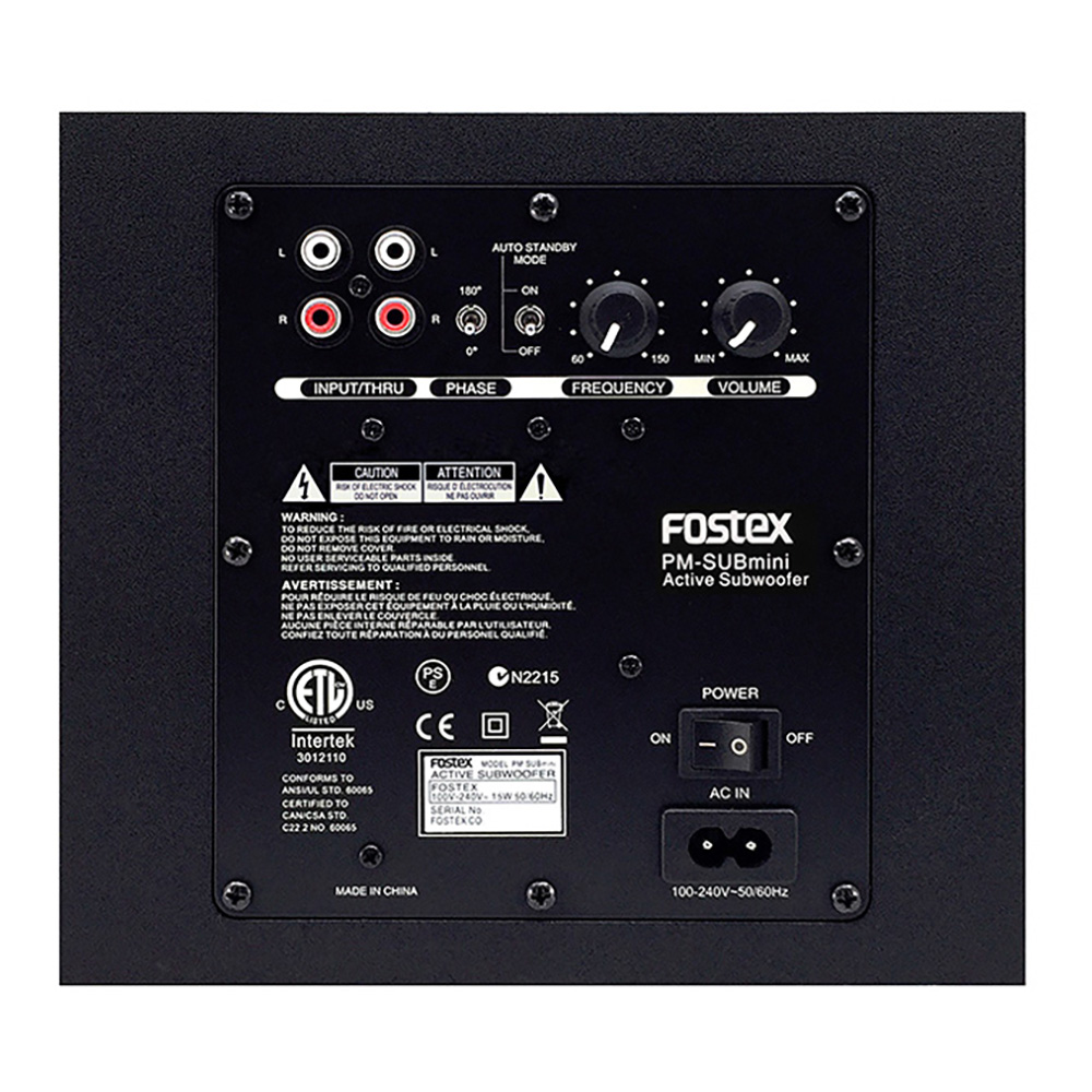 FOSTEX PM-SUBmini2｜ミュージックランドKEY