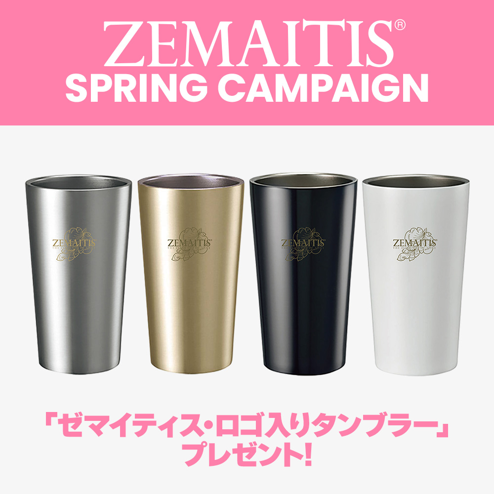 ZEMAITIS CAF-85HCW Purple Mother of Pearl｜ミュージックランドKEY