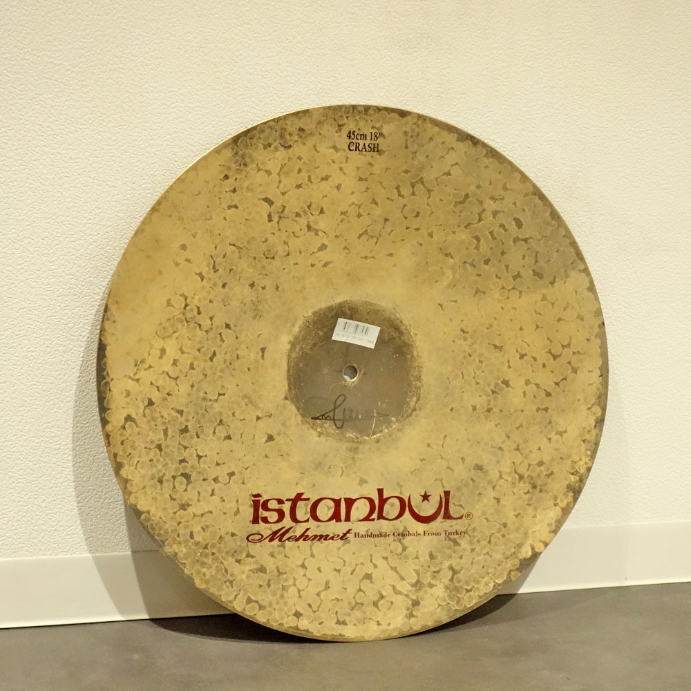 istanbul Mehmet Black Sea 1623 18