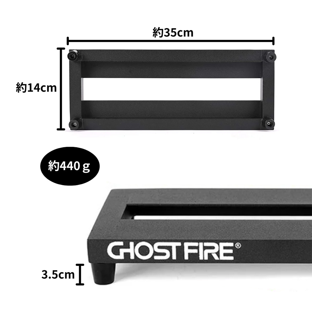 GHOST FIRE V-Series Baby1｜ミュージックランドKEY