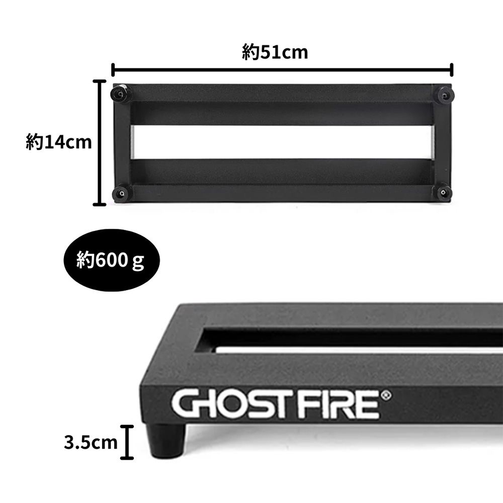 GHOST FIRE V-Series Baby2｜ミュージックランドKEY