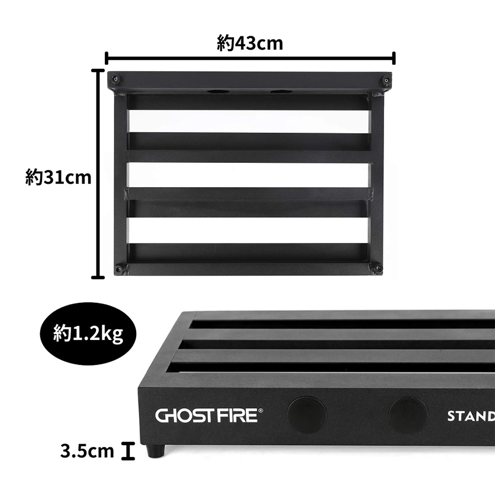 GHOST FIRE V-Series Standard1.0｜ミュージックランドKEY