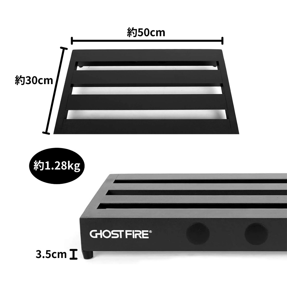 GHOST FIRE V-Series Standard1.5｜ミュージックランドKEY