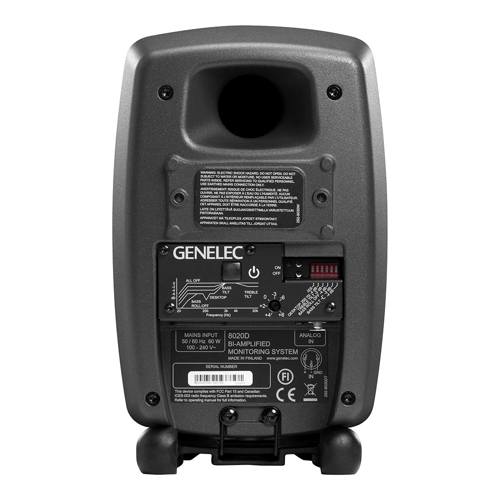 GENELEC 8020DPM ダークグレー（1本）｜ミュージックランドKEY
