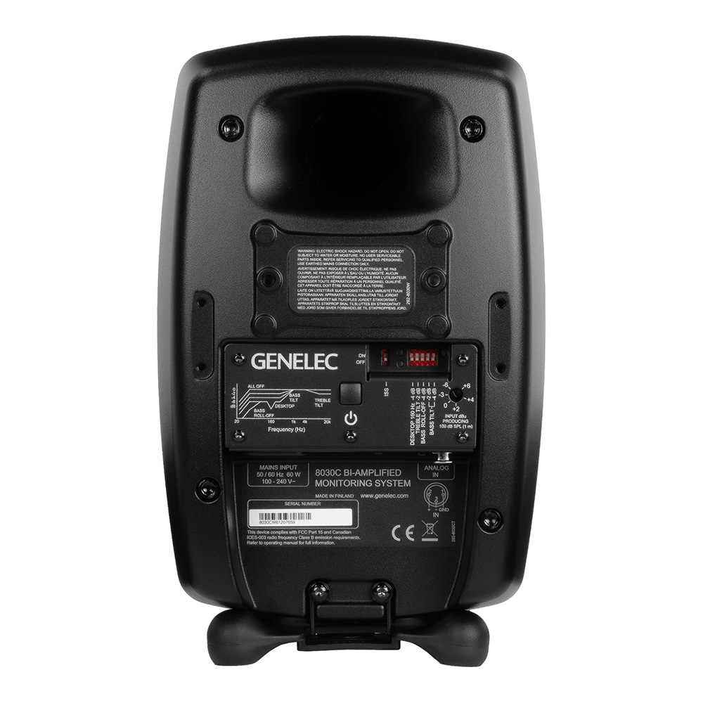 GENELEC 8030B スタジオモニタースピーカー 数量限定特価] GENELEC 8030CP (ダークグレー) ケーブル スタンド