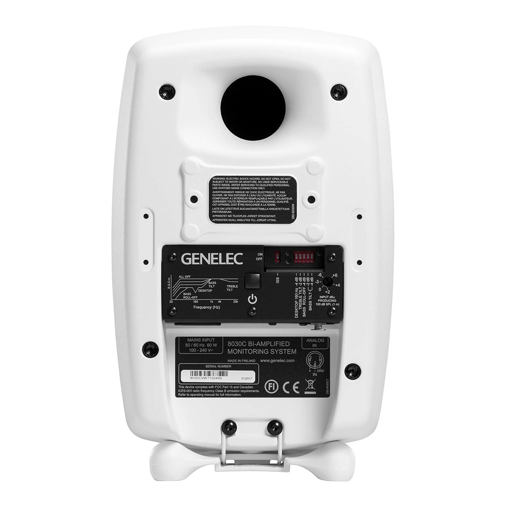 GENELEC 8030CW ホワイト（1本）｜ミュージックランドKEY