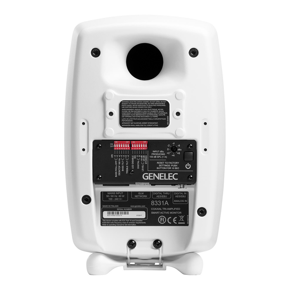 GENELEC 8331AW ホワイト（1本）｜ミュージックランドKEY
