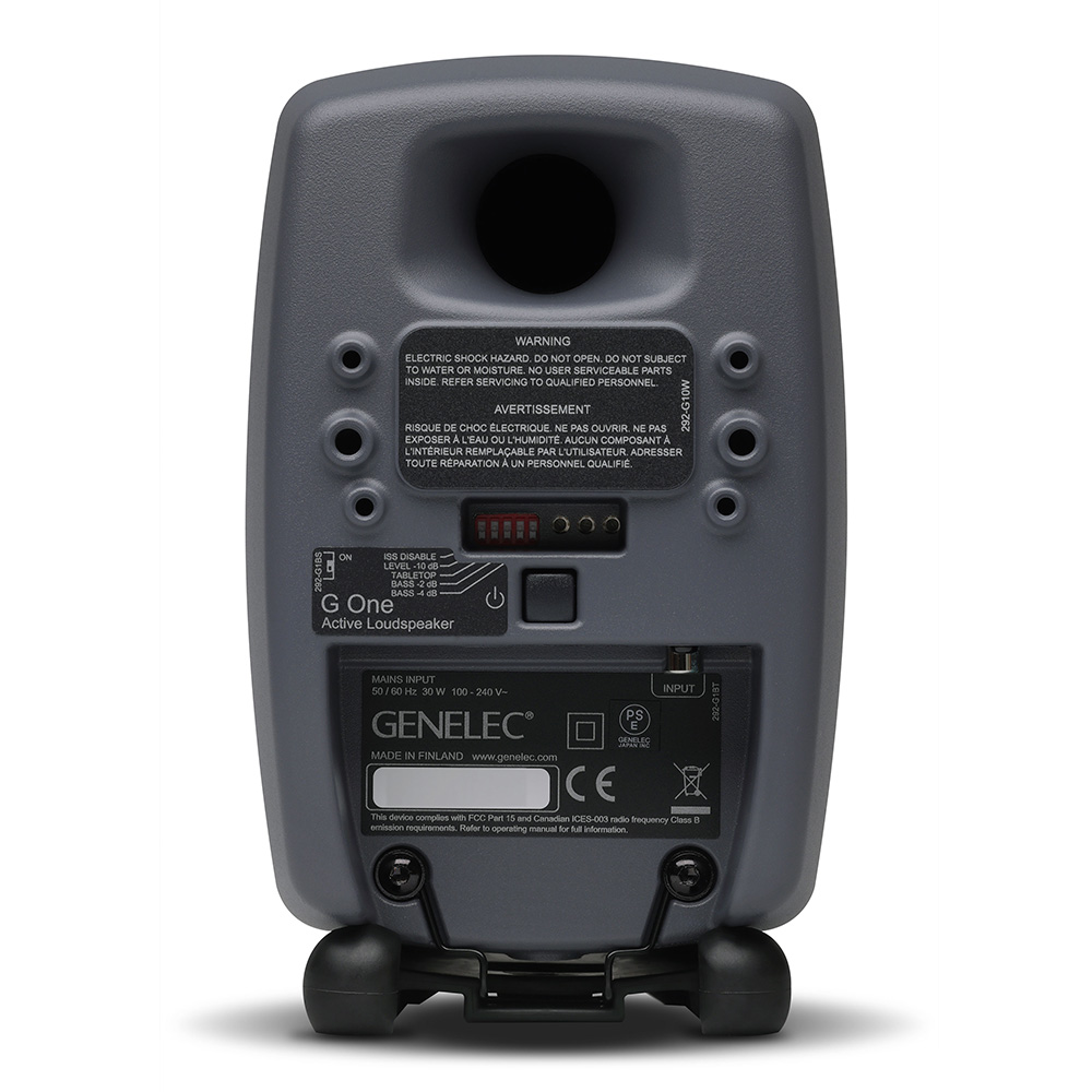 genelec G ONE ペア　RAL7015 スレートグレー GENELEC G One G1B RAL7015 SLATE GREY（ペア）｜ミュージックランドKEY