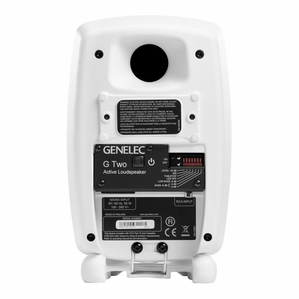 GENELEC G Two + F One 2.1ch Home Set ホワイト｜ミュージックランドKEY