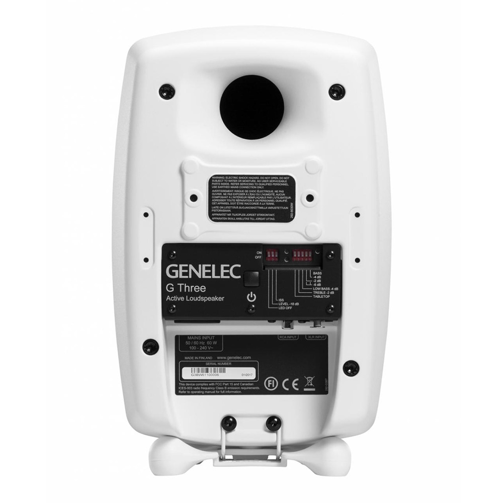 GENELEC G Three G3BW ホワイト（ペア）｜ミュージックランドKEY