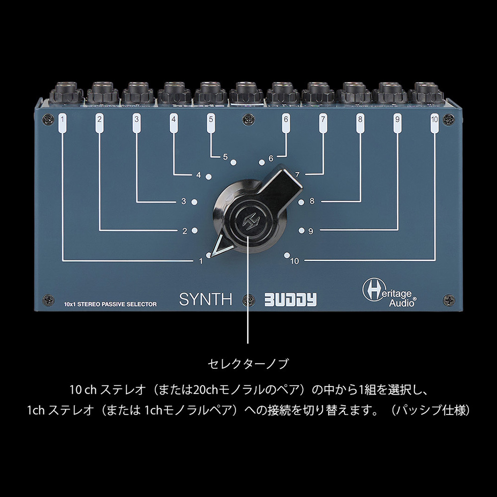 Heritage Audio Synth Buddy｜ミュージックランドKEY