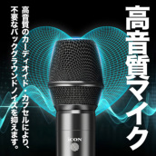 �J���[�o���G�[�V����