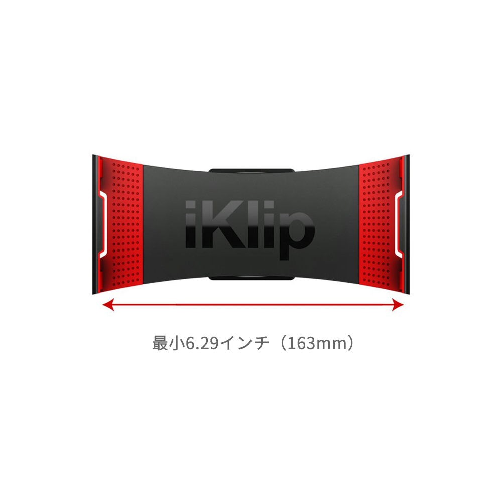 【美品】IK MULTIMEDIA / iKlip 3 Deluxe iKlip 3 - universal microphone stand support