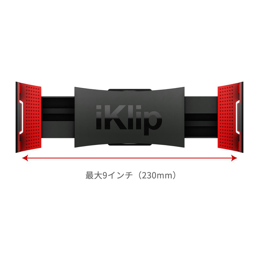 IK Multimedia iKlip 3 Deluxe｜ミュージックランドKEY