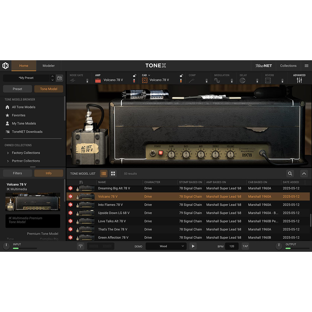 キャラクティックス エレキドン ソフビ ブラウン成型 ミクラス
