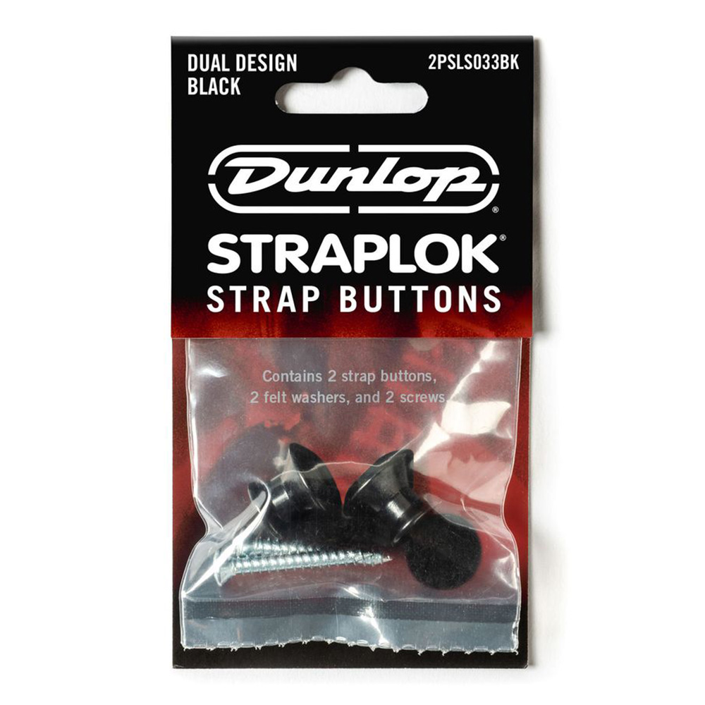 Jim Dunlop STRAPLOK DUAL DESIGN STRAP BUTTON SET - BLACK