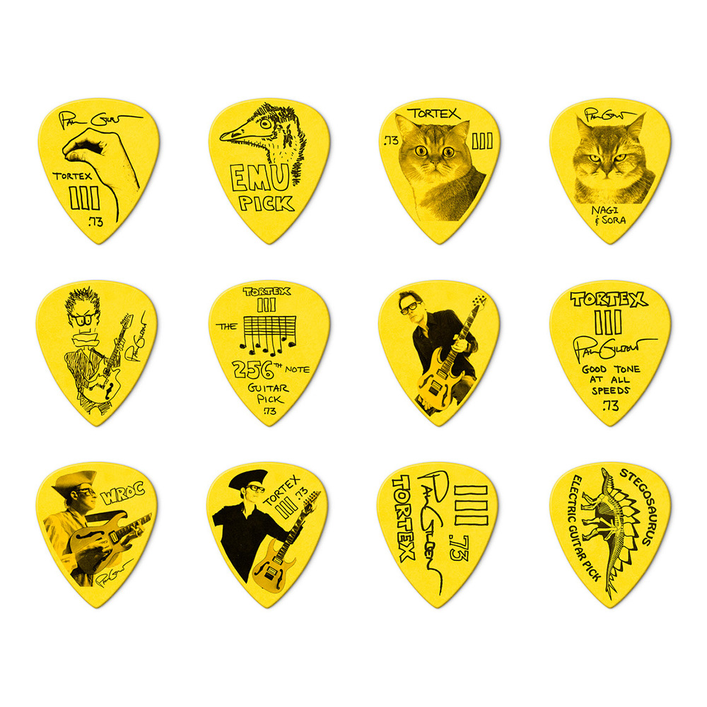 カラーバリエーション カラーバリエーション